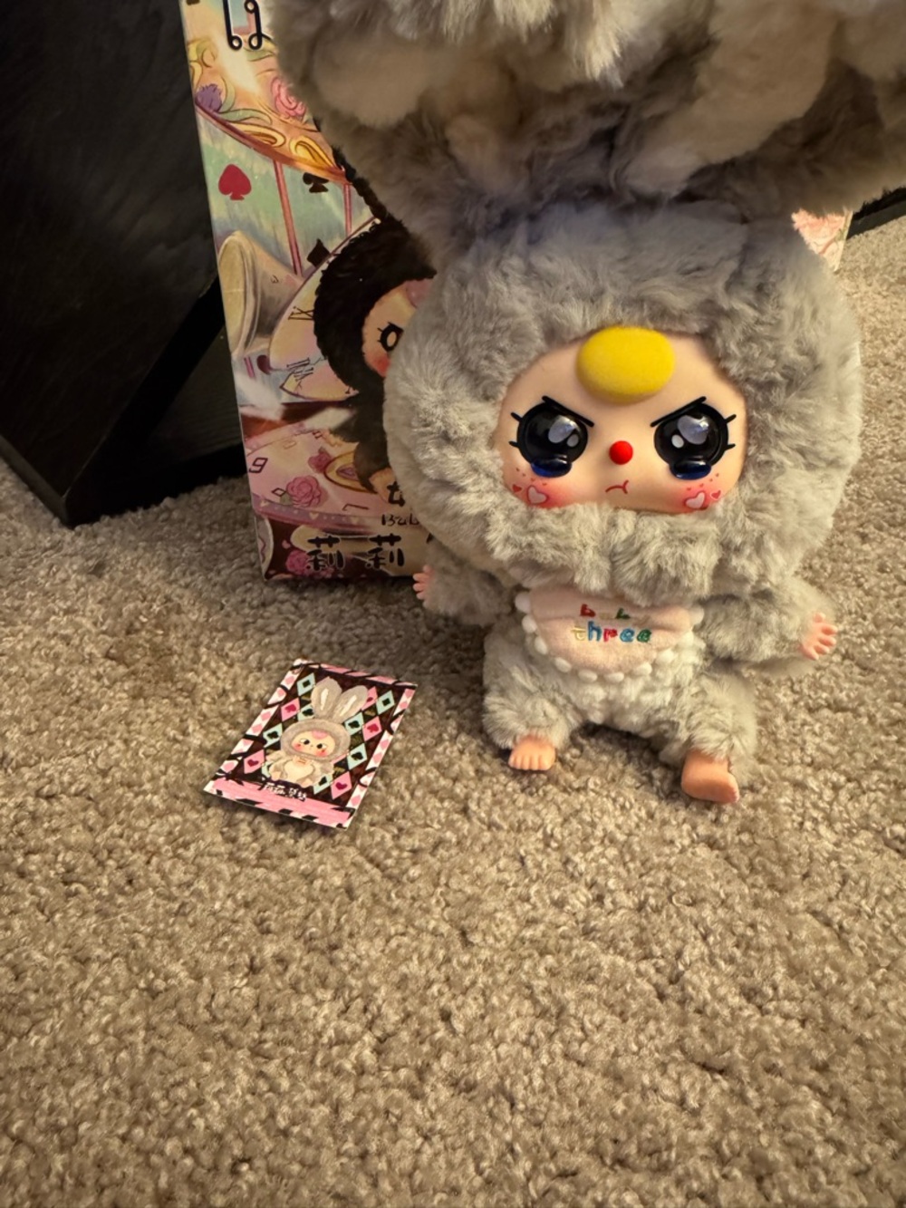 Baby Three Lily Rabbit Town V1 Opened Blind Box Special Eyes!